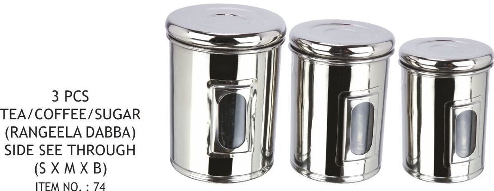 Tea / Coffee / Sugar (Rangeela Dabba)