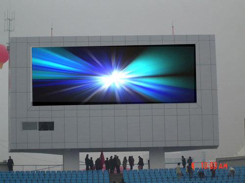 Outdoor LED Display Screen