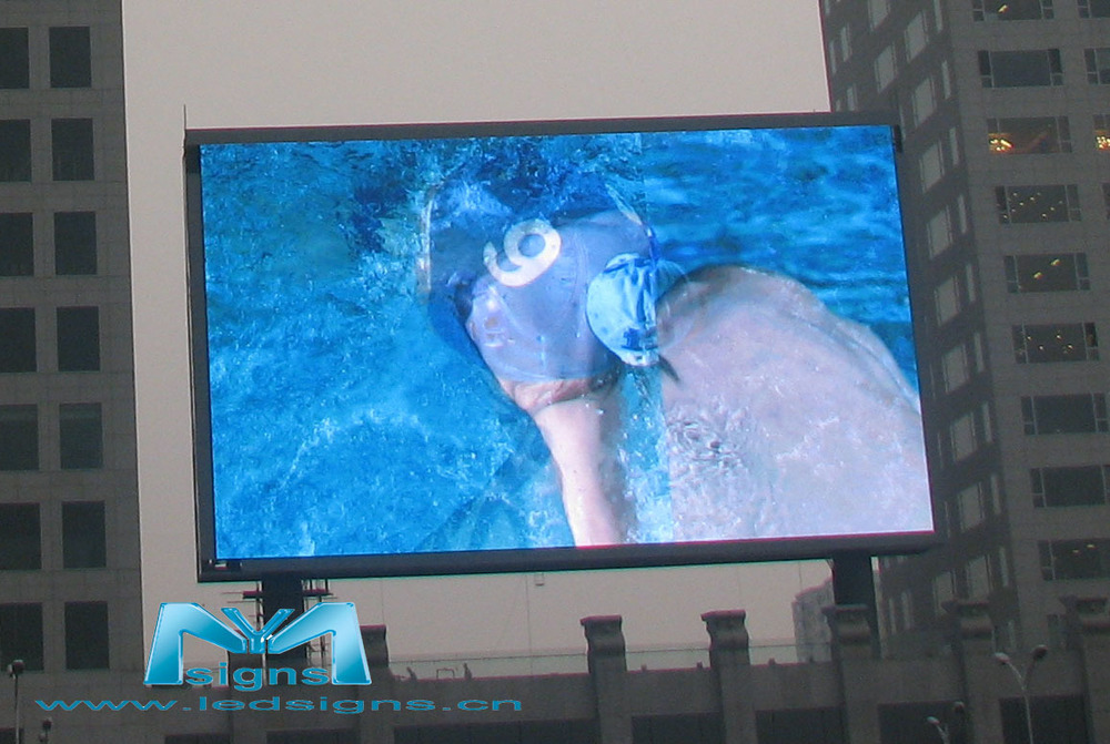 Outdoor LED Display Screen HD