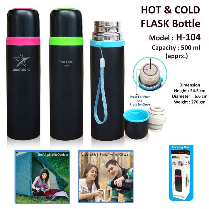 Hot Cold Flask - 500 ml