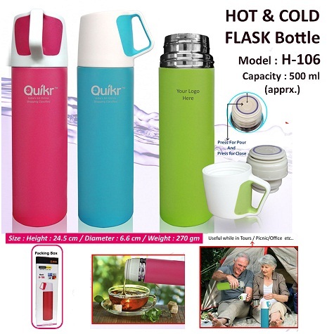 Hot & Cold Flask H-106