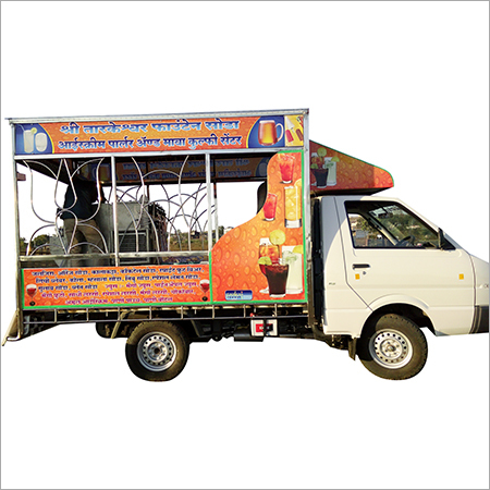 Soda Machine Mini Truck