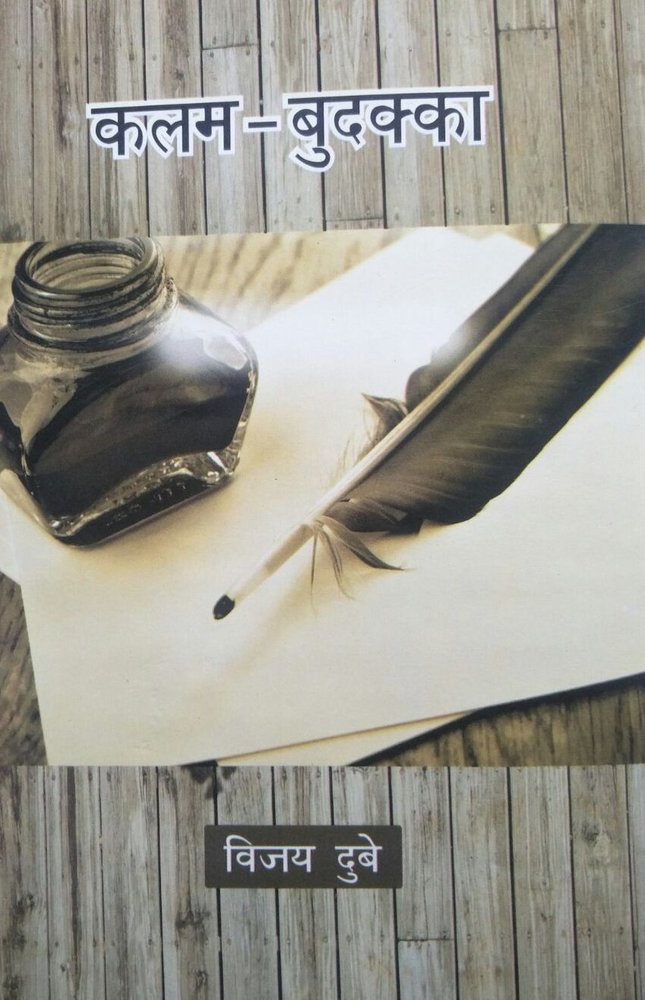 2016 New Publications 