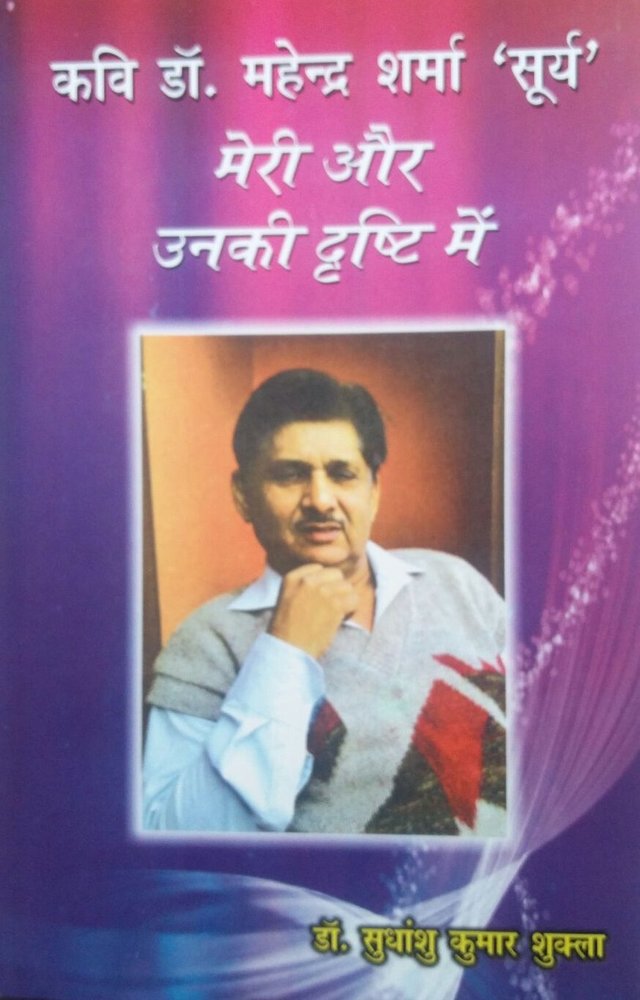 2016 New Publications 