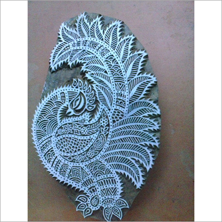 Wooden Peacock Printing Block