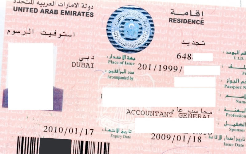 WORK PERMIT VISA FOR UAE - United Arab Emirates