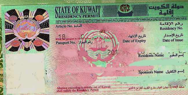WORK PERMIT VISA FOR KUWAIT
