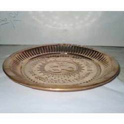 Copper Dish