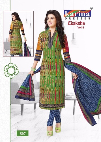 मुद्रित सूट सामग्री