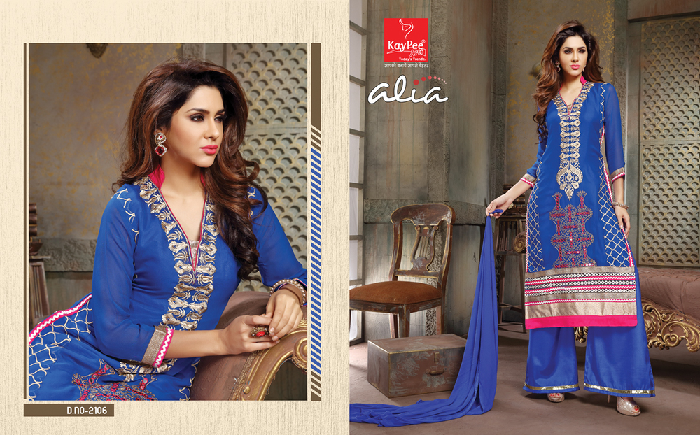 ALIA 