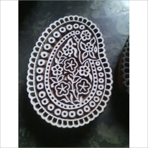 Wood Paisley Printing Block