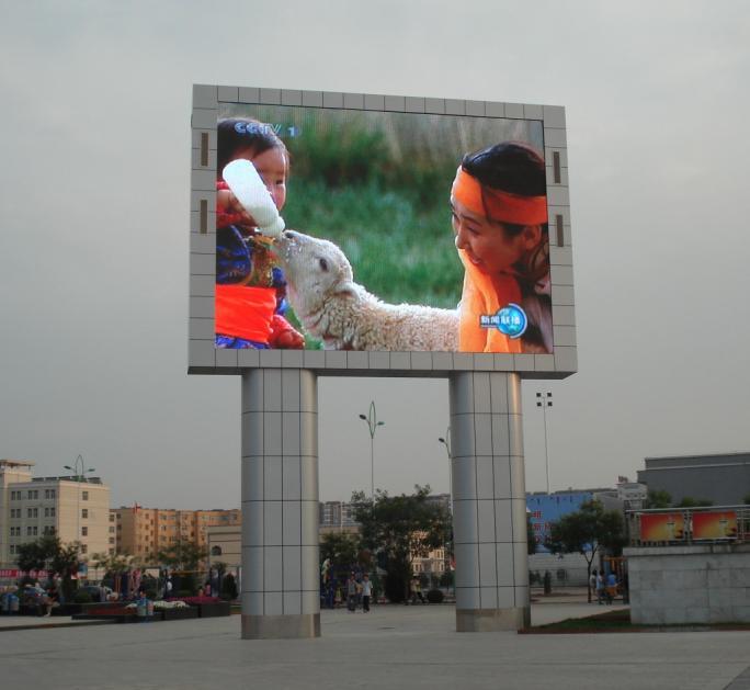 Outdoor Advertising LED Display