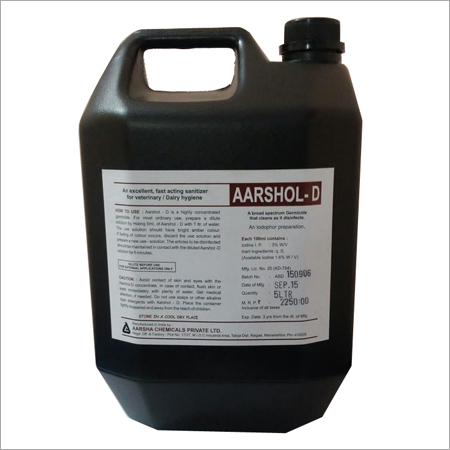 Industrial Antiseptic Solution