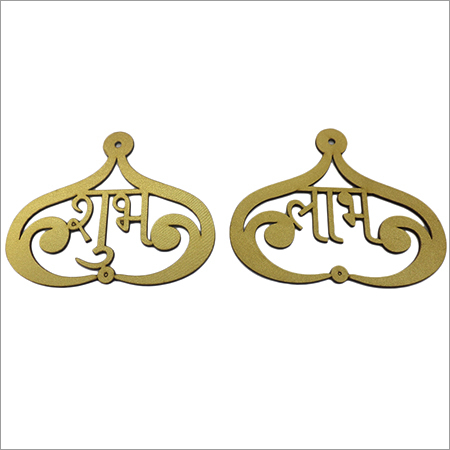 MDF wood with red paper,used as Shubh Labh