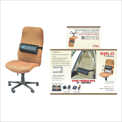 SALO LUMBAR SPINE ROLL (D - SUPPORT) SALO LUMBAR SPINE ROLL (D - SUPPORT)