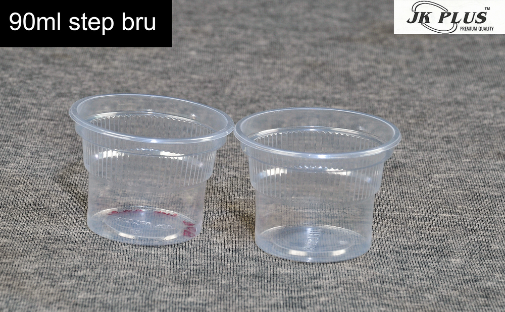 DISPOSABLE TEA CUP