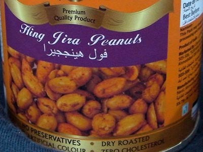 Dry fruits & Nuts