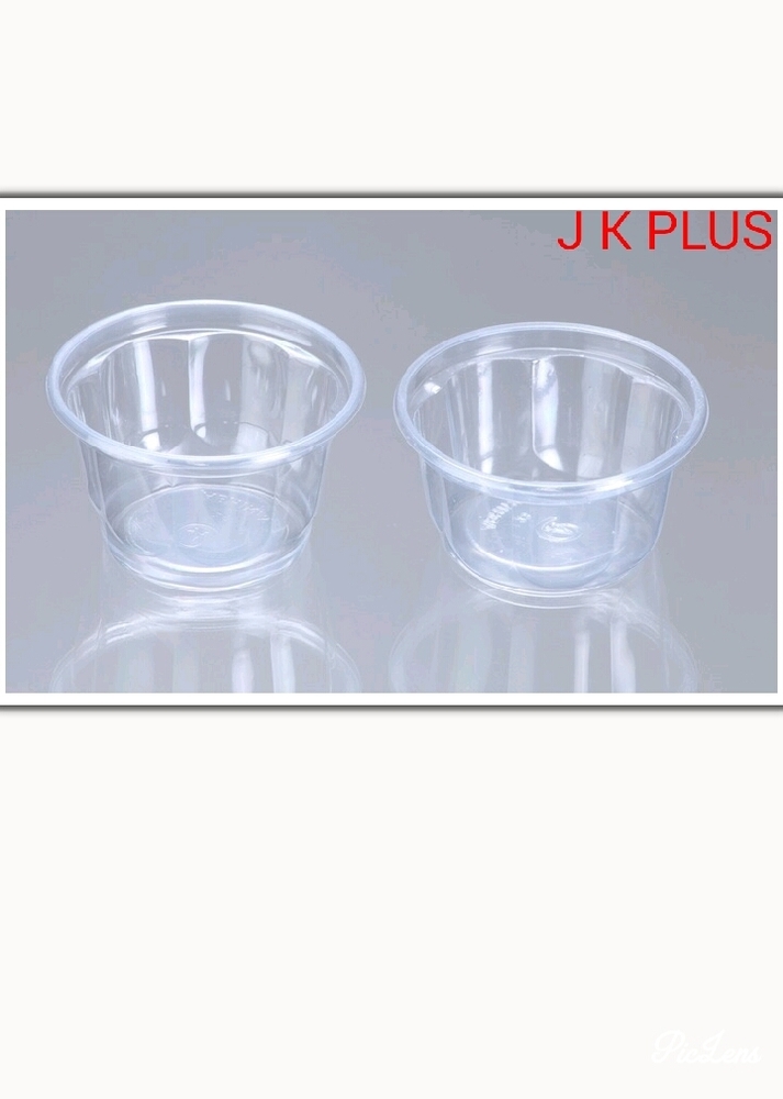 आइसक्रीम कप