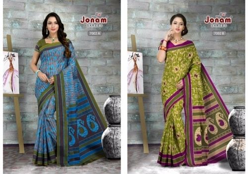 Suit Salwar Dress material