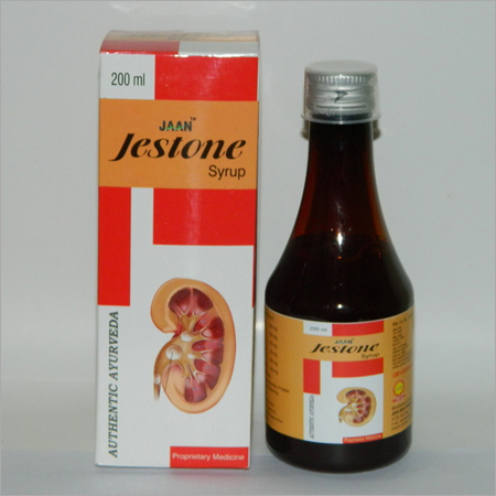 Ayurvedic Kidney Stone Capsule - Glass Bottle, 40 Dark Brown Capsules | Stone Dissolving, Urinary Relief, Prostate Support