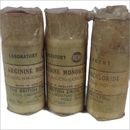L-Arginine monohydrochloride