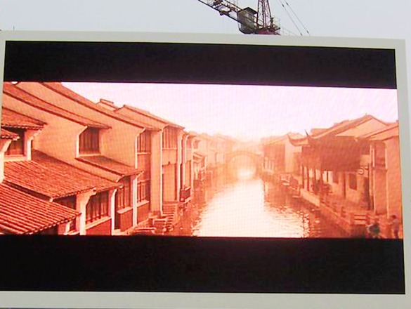 Outdoor LED Display Screen