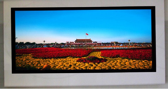 Outdoor LED Display Screen