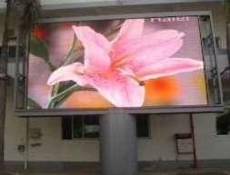Outdoor LED Advertising Screen - Optimum Grade Material, Robust Build, Low Noise Operation | User Friendly, Good Performance