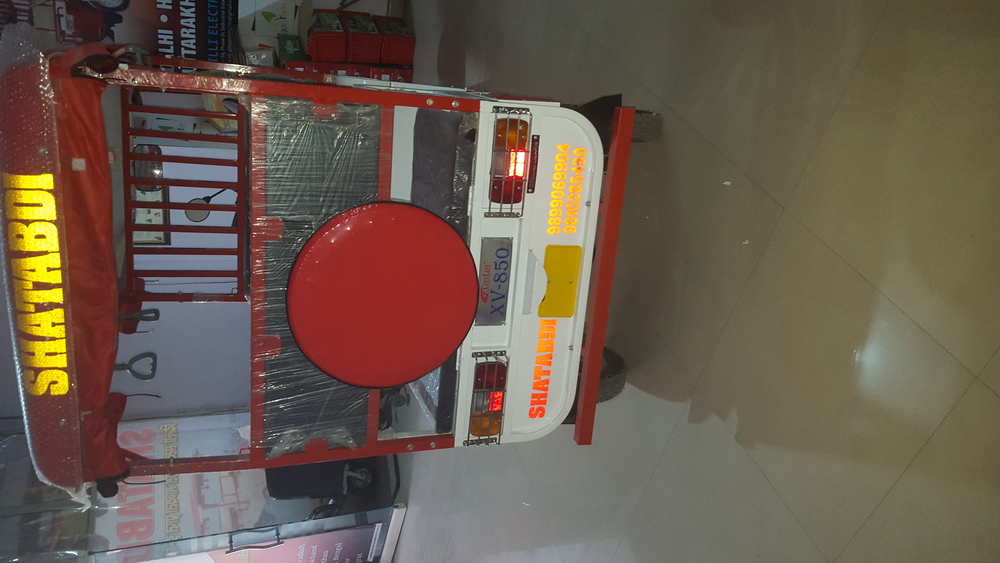 E - rickshaw