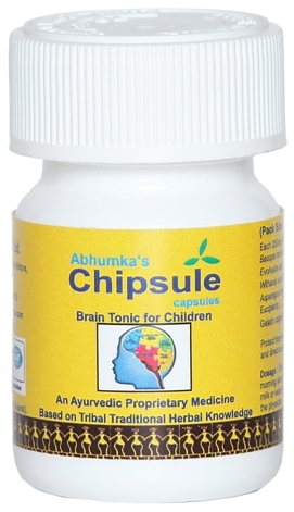 Chipsule Capsule