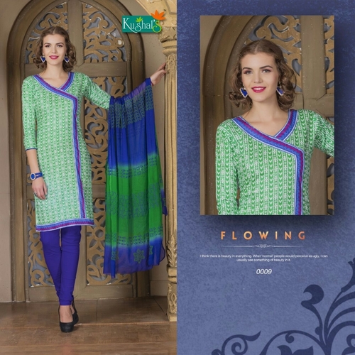 Ladies Salwar Suit