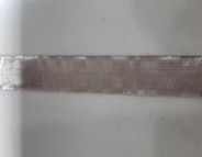 Woven Grosgrain Elastic