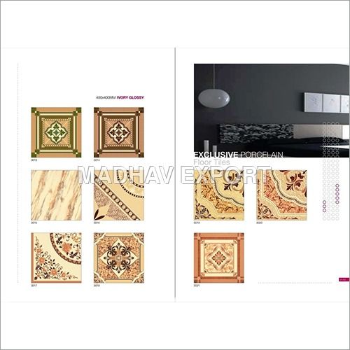 Ivory Glossy Floor Tiles