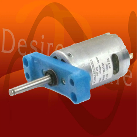 Vending Motor