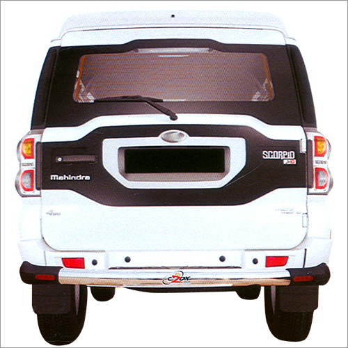 Car Rear Guard