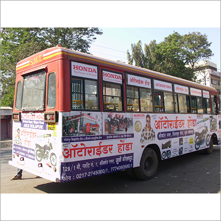 Outdoor City Bus Advertising Services