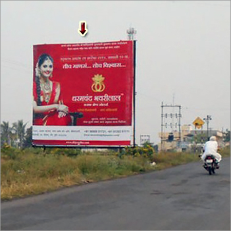 Outdoor Hoarding Advertising