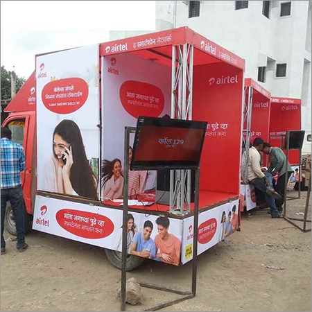 Multimedia Moible Van