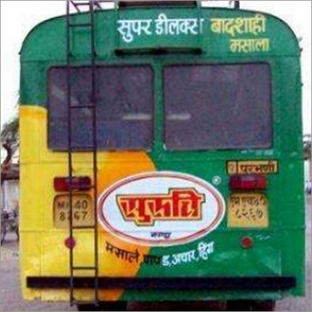 MSRTC Bus Panel Advertising