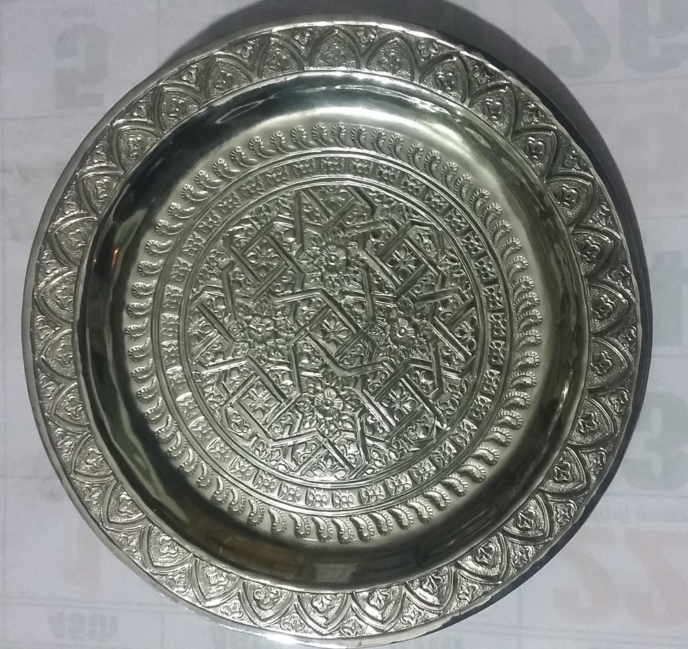 Moroccan Tray