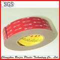 PVC Insulation Tape