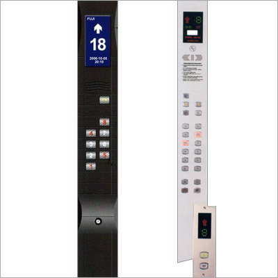 Elevator Car Operating Panel