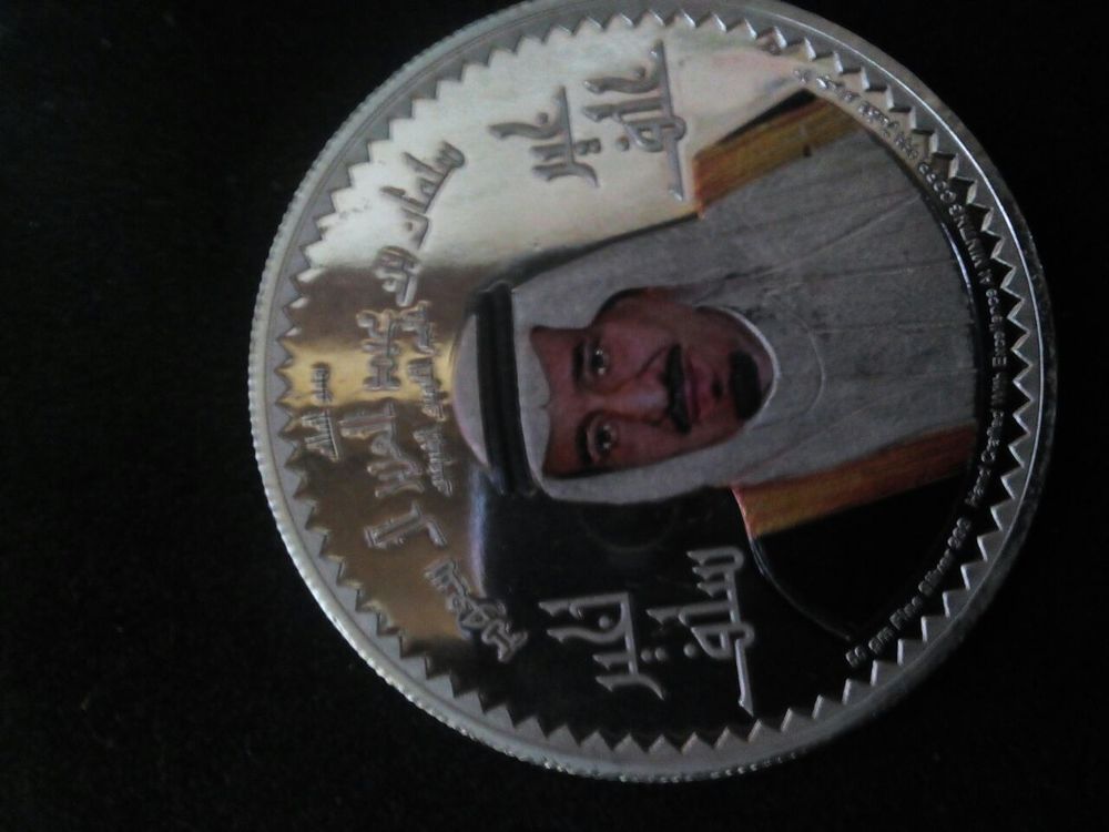 Engraved Coin Dies