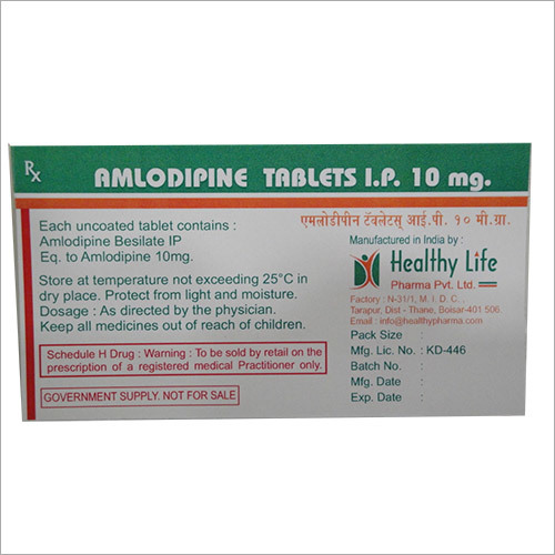 Amlodipine With Atorvastatin  Tablets