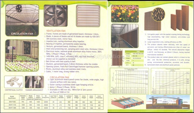 PAD and FAN SYSTEMS