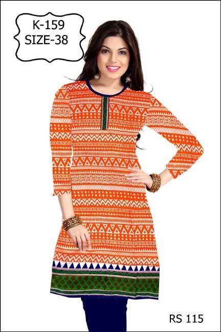 kurti