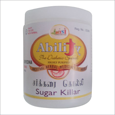 Ayurvedic Sugar Killer