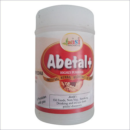 Ancestral Herbal Medicines