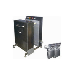 vacuum-packaging-machine