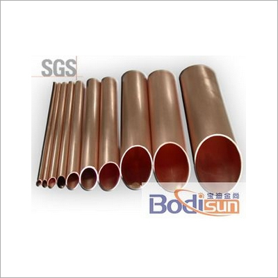 Brass Tube